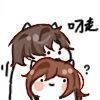 代号鸢表情包