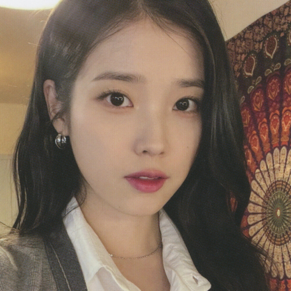 IU