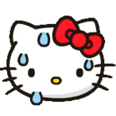 凯蒂猫，HelloKitty 头像