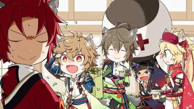 武田