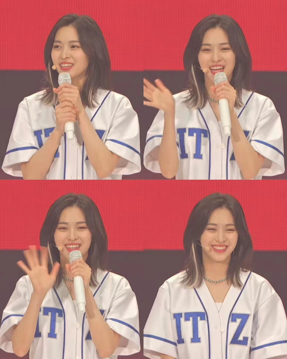 Ryujin