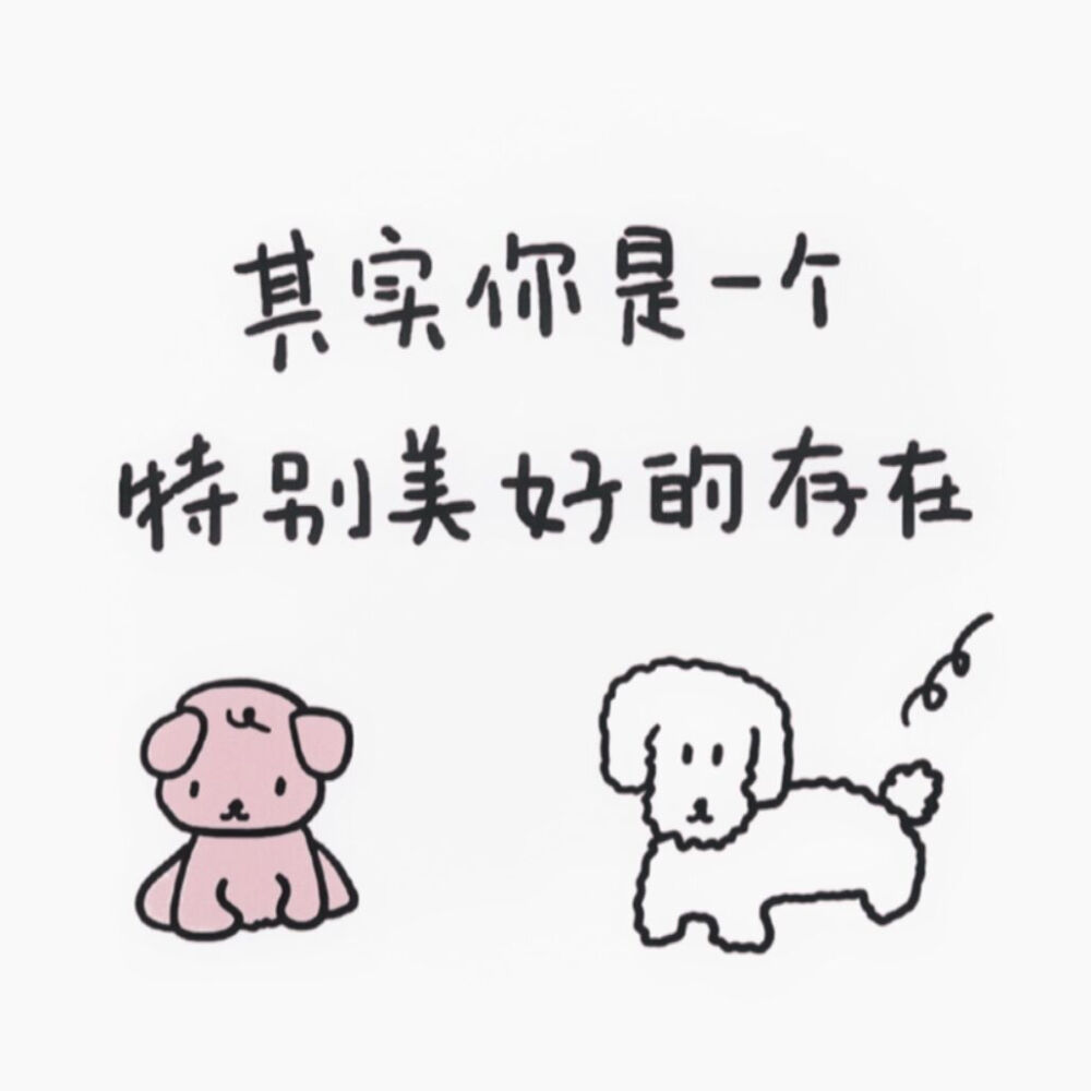 橘子宝宝是可爱的小女孩❛‿˂̵✧