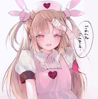 可爱。动漫。美少女