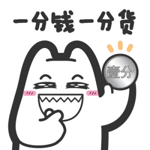 魔鬼猫白描系列