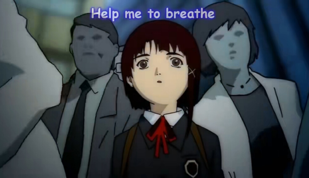 lain 自截