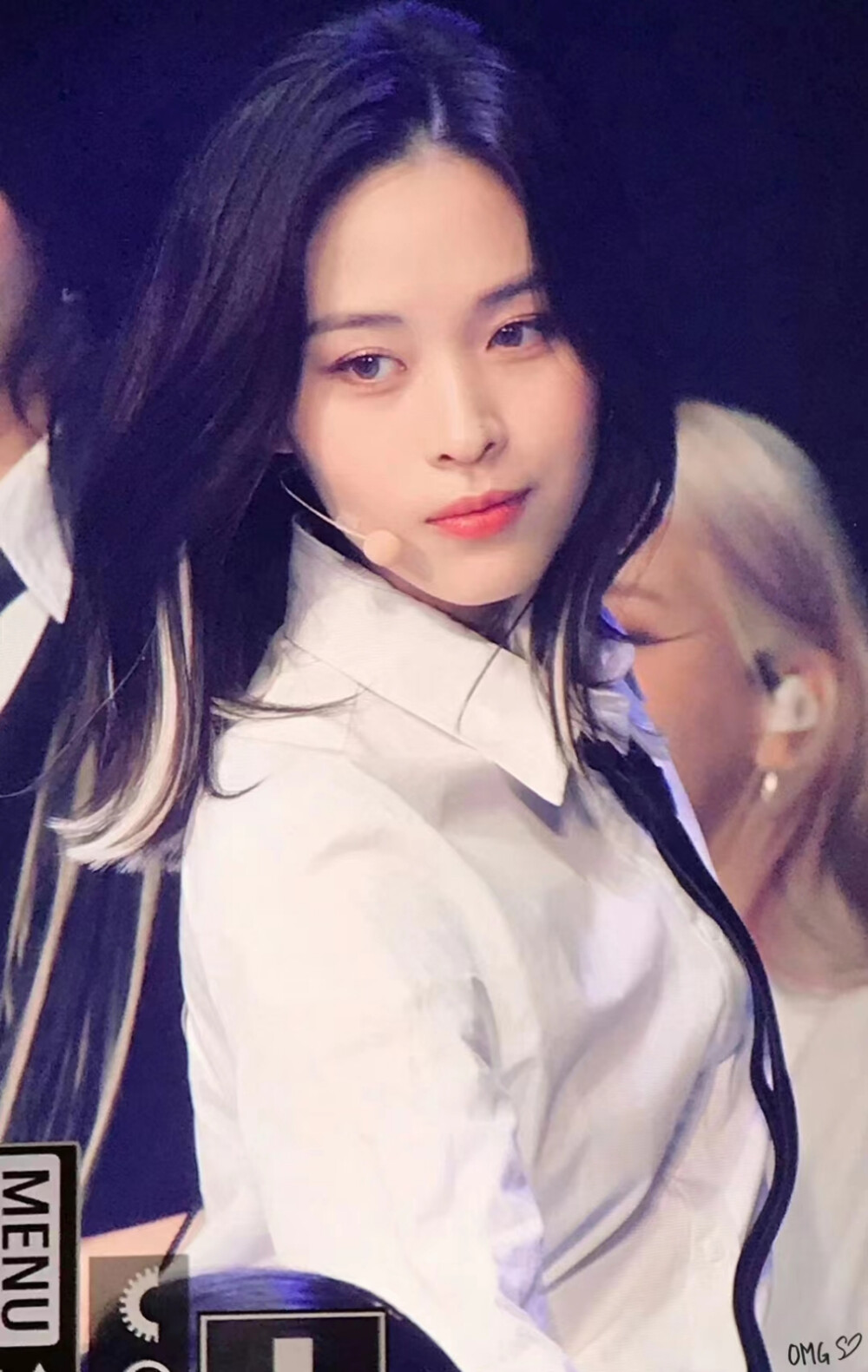 Ryujin