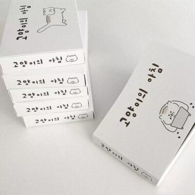 朋友圈背景图
图源:小红书@林渔秋