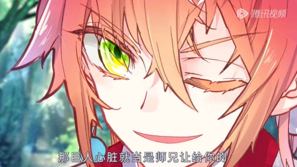 完美世界