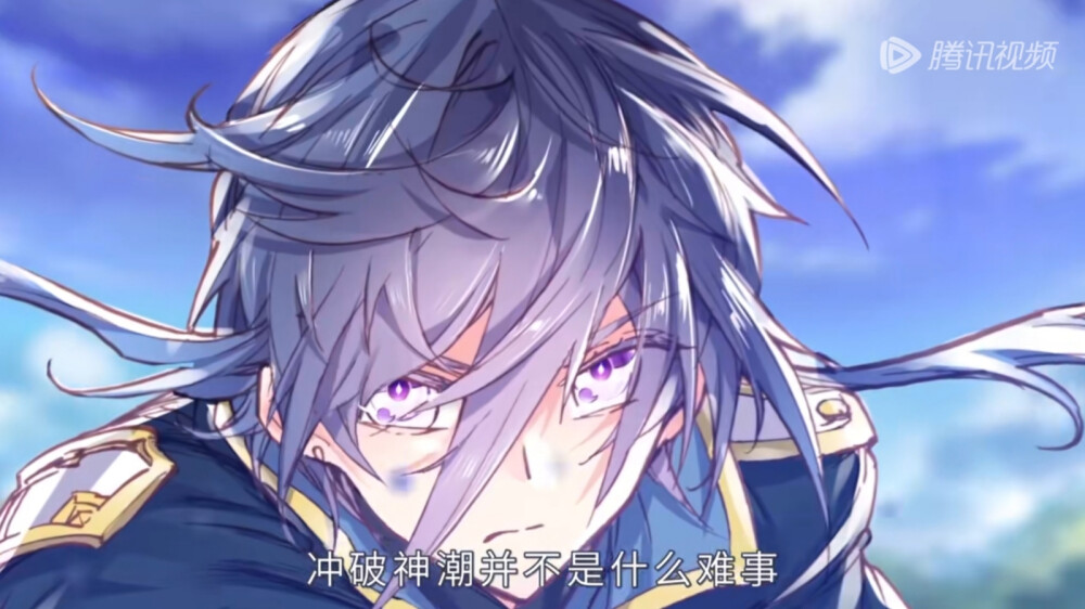 完美世界
