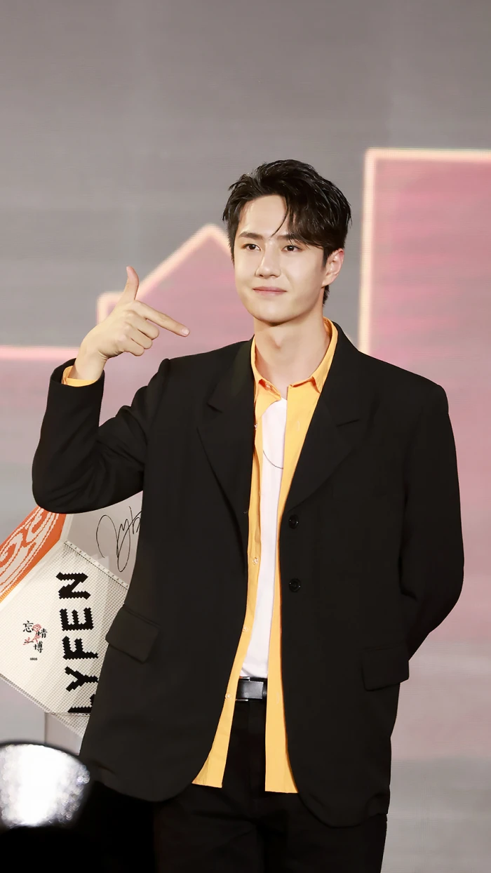 王一博来伊份见面会