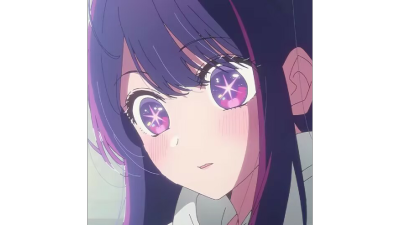 我推的孩子