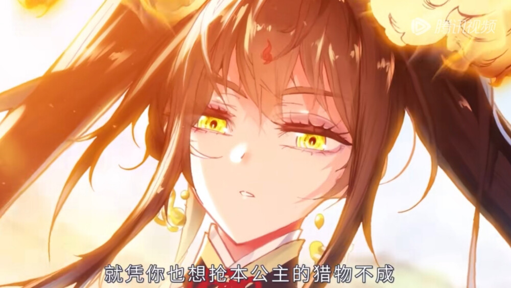 完美世界