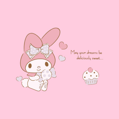 我爱你 你要记得我