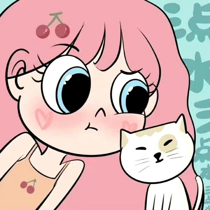 山高路远 独善其身 看世界 找自己