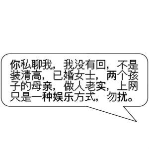 文字背景图