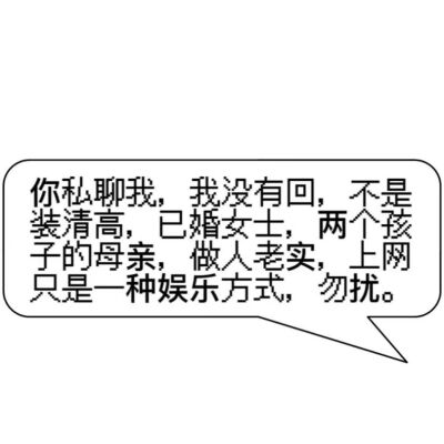 文字背景图