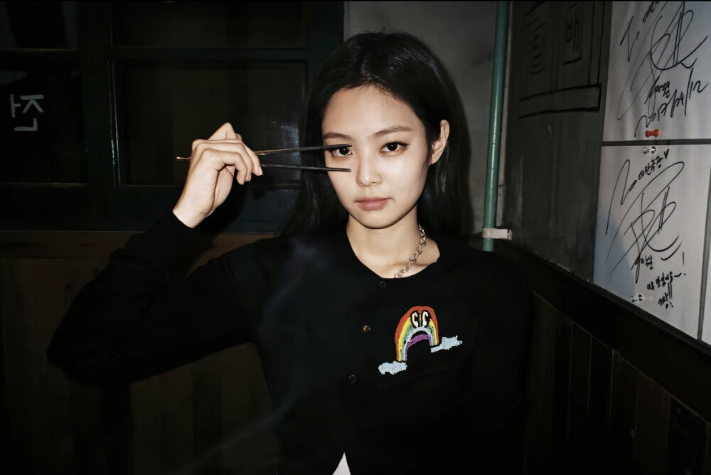 Jennie