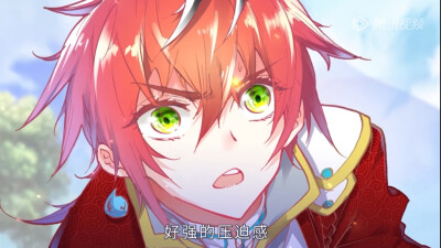 完美世界