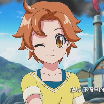 巴啦啦小魔仙魔法海莹堡