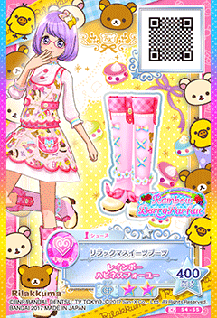 偶像活动卡片之星代七仓小春nanakura