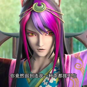 颜爵(叶罗丽第十季) - 高清图片,堆糖,美图壁纸兴趣社区