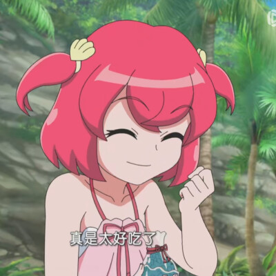 巴啦啦小魔仙魔法海莹堡