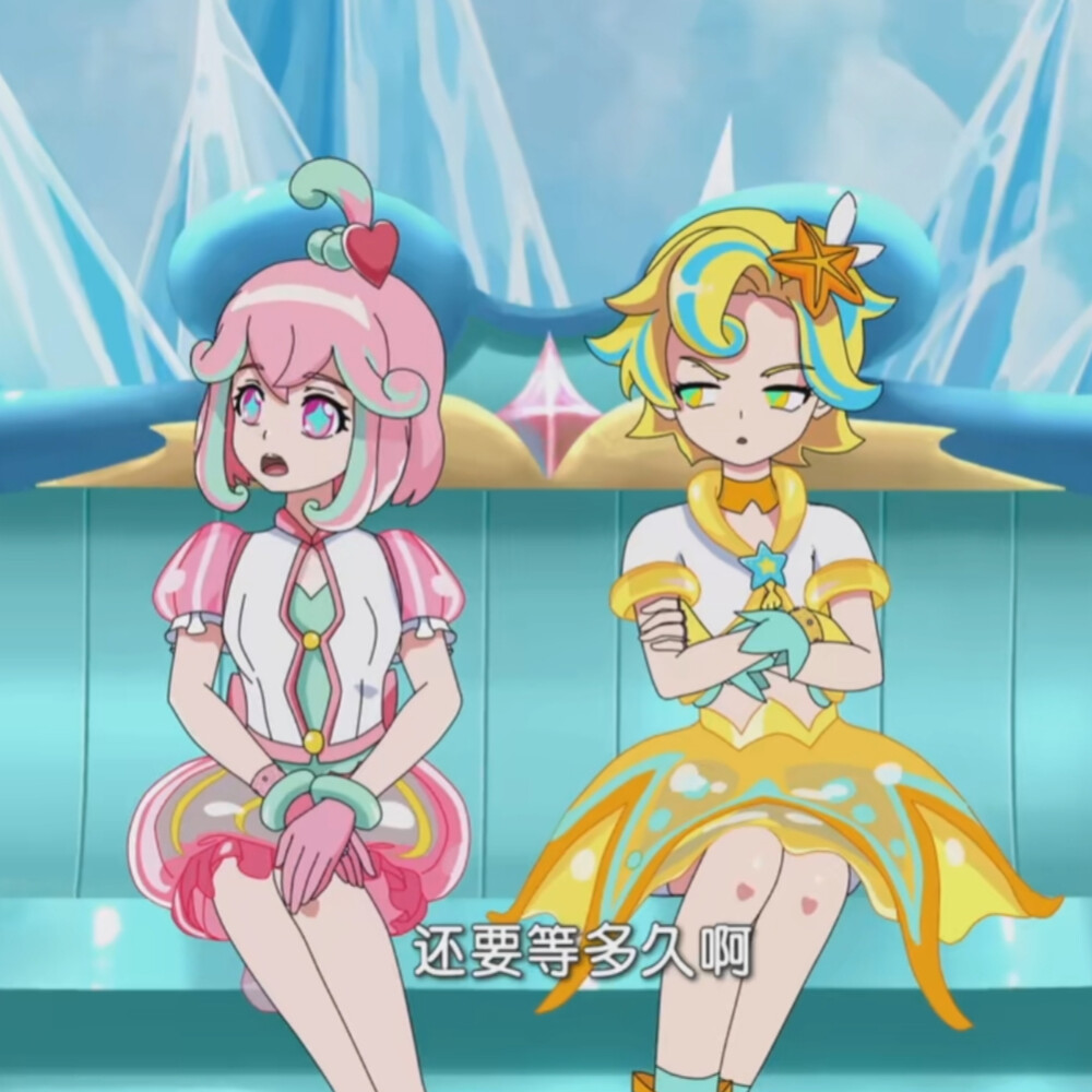 巴啦啦小魔仙魔法海莹堡