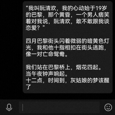 夫人，见字如面。