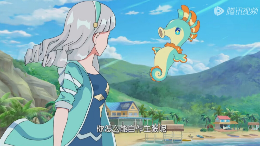 巴啦啦小魔仙魔法海莹堡