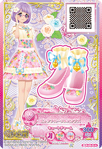 偶像活动卡片之星代七仓小春nanakura