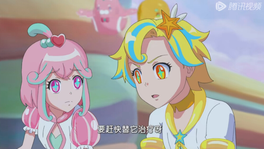 巴啦啦小魔仙魔法海莹堡