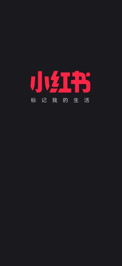 没啥意义的壁纸