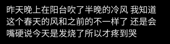 我听说你喜欢用一些烂梗，这真的让人有些难以接受。梗是一种网络流行文化，它可以带来轻松愉快的氛围，但过度使用烂梗可能会让人产生厌烦情绪。作为一个有素质的人，我们应该尊重他人的感受，避免使用烂梗来制造尴尬。如果你觉得自己在这方面有所欠缺，可以尝试了解一些其他有趣的网络文化，提高自己的幽默感和语言表达能力。希望你能够意识到这个问题，并努力改正，成为一个更受欢迎的人。