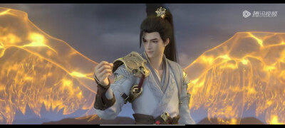 完美世界