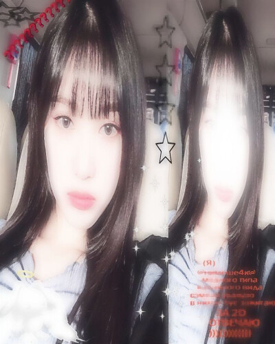 病