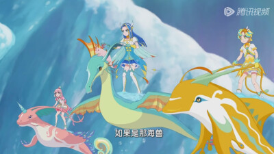 巴啦啦小魔仙魔法海莹堡