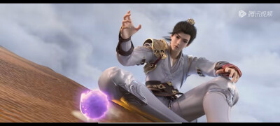 完美世界