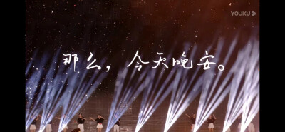 TFBOYS