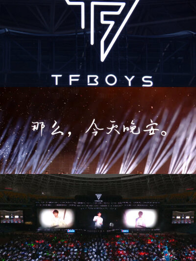 TFBOYS