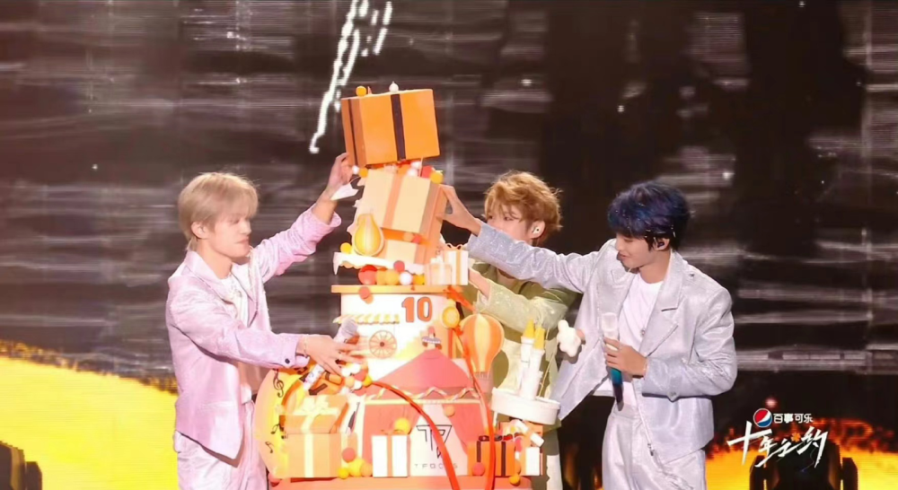 TFBOYS