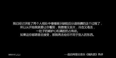 我，封银沙，从小就被称为怪人，医生已经预言我的左眼到了十八岁就会彻底失明，如果没有遇到香菱的话，我可能早就不想苟活于世了