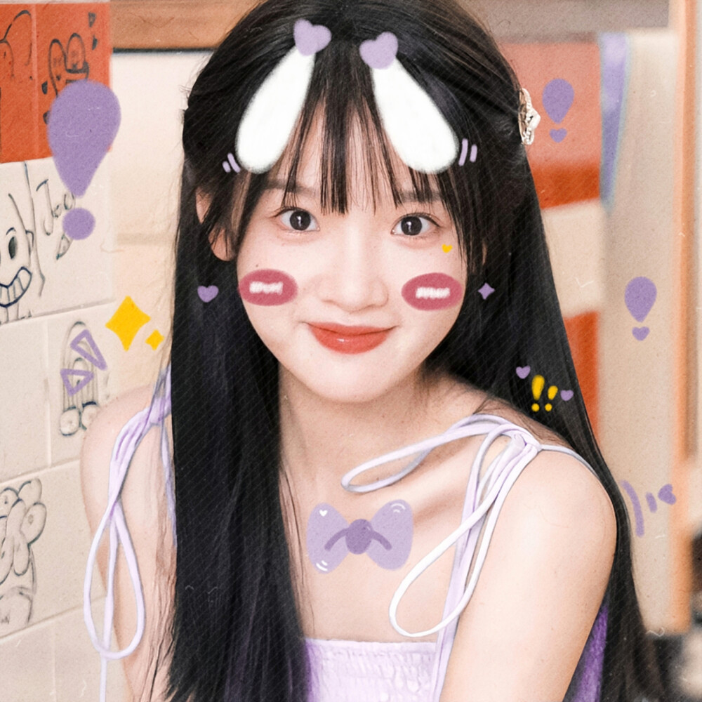 小兔叽乖乖૮꒰ྀི∩˃ ᵕ ˂∩꒱ྀི১