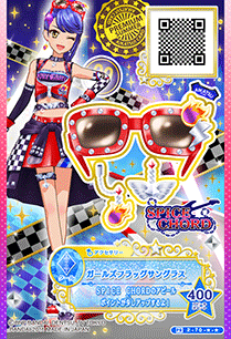 偶像活动卡片之星代如月翼kisaragi