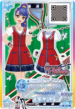 偶像活动卡片之星代如月翼kisaragi