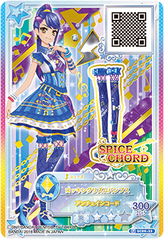 偶像活动卡片之星代如月翼kisaragi