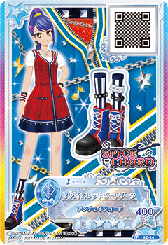 偶像活动卡片之星代如月翼kisaragi