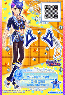 偶像活动卡片之星代如月翼kisaragi