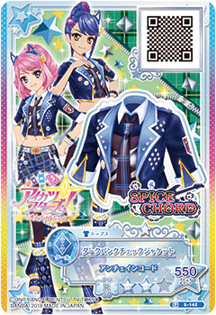 偶像活动卡片之星代如月翼kisaragi