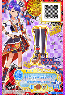 偶像活动卡片之星代如月翼kisaragi