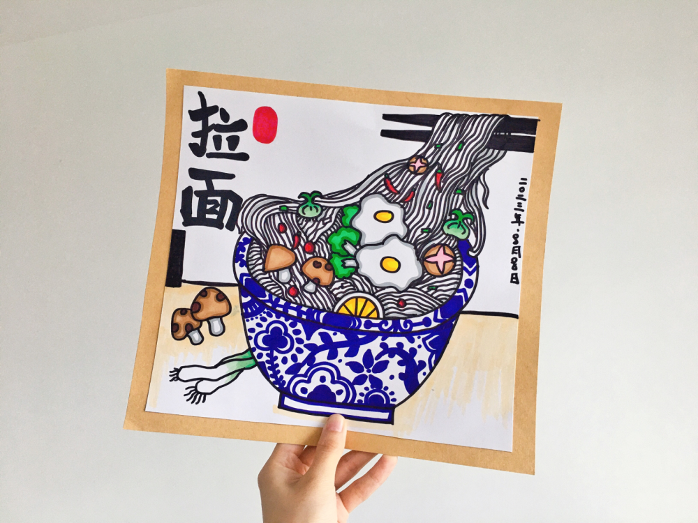 创意美术 儿童画